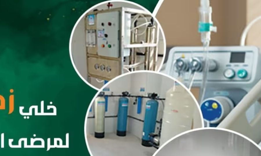 679f4abe490ee0c98c003b94_449